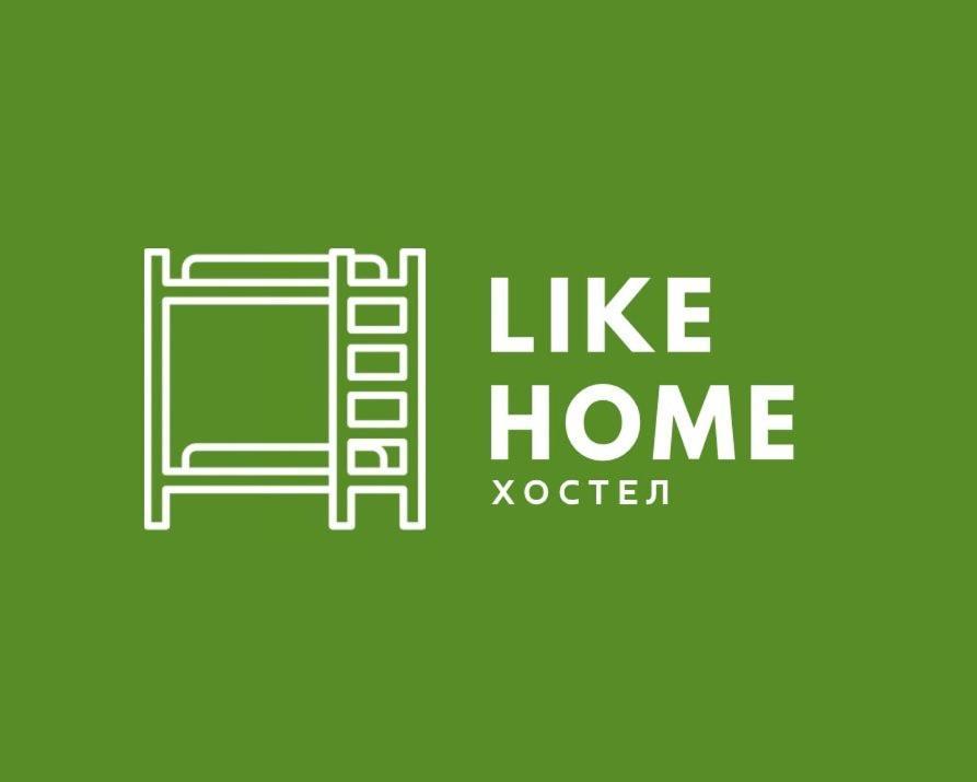 Like Home Apartments&Rooms Ałma Ata Zewnętrze zdjęcie